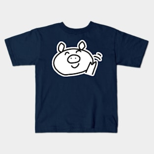 Waving Boo the kawaii pig. Kids T-Shirt